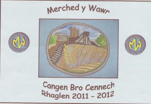 Merched y Wawr logo0001 Merched y Wawr logo0001